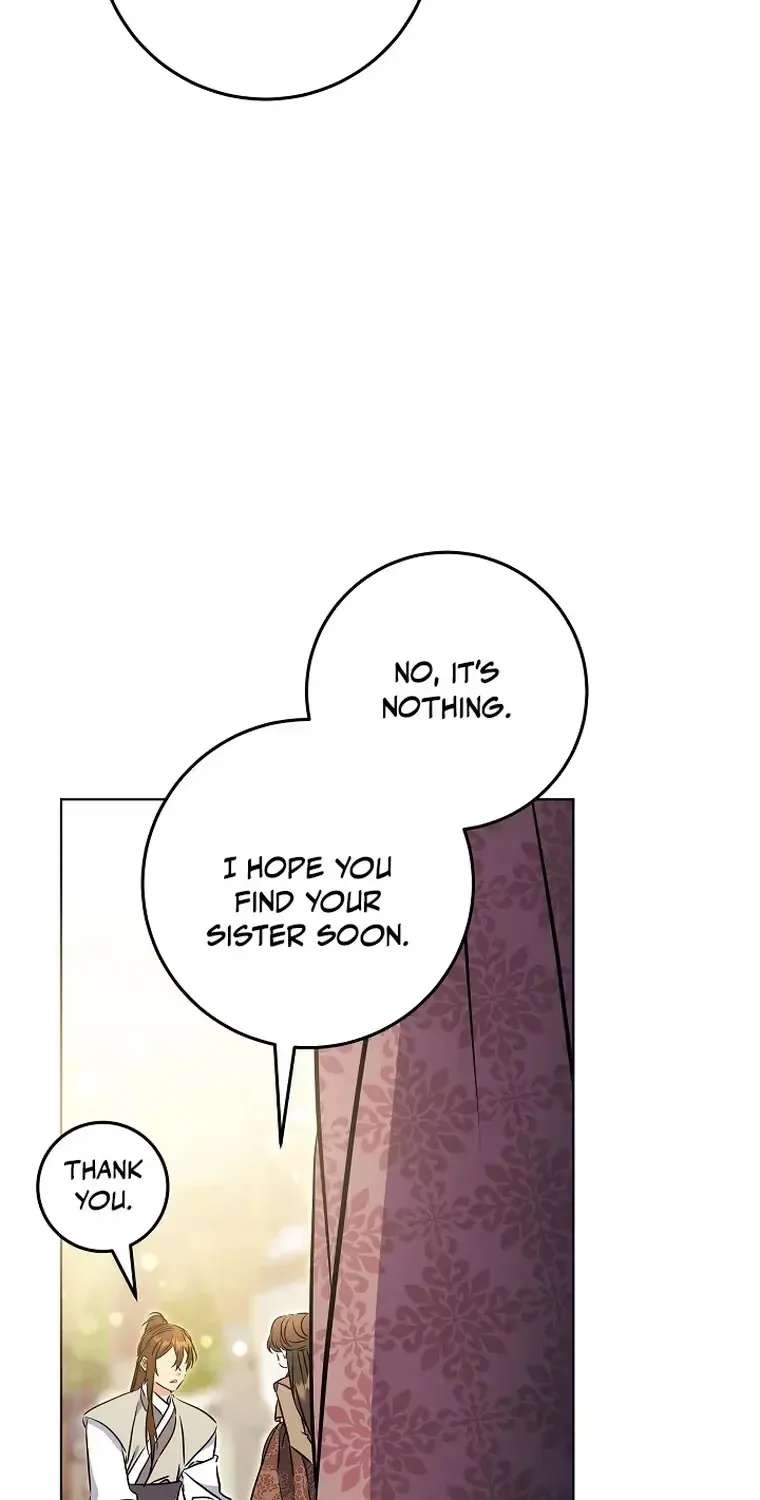 Born As The Daughter Of A Lowly Concubine Chapter 93 - page 33