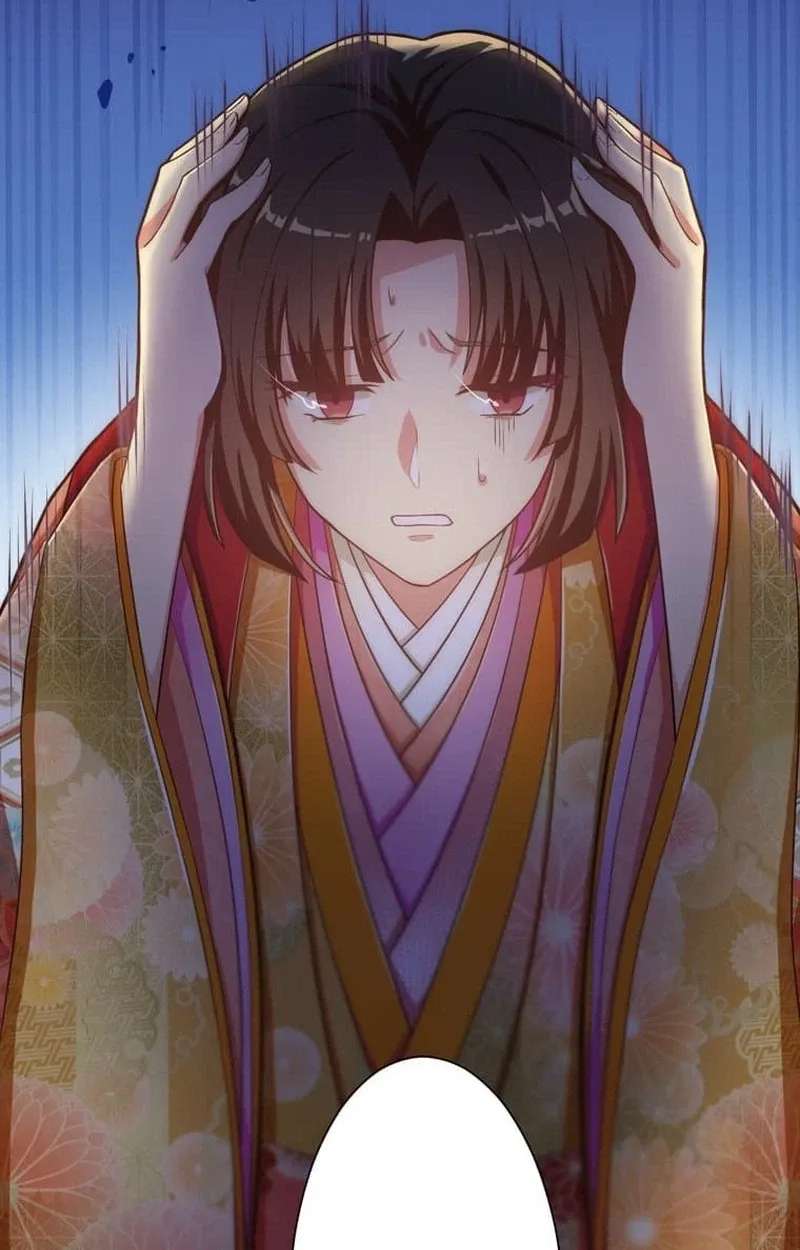 Heian Akujo wa In'youshi: Abe no Seimei no Deshi ni Natte Ikinobimasu Chapter 1 - page 87