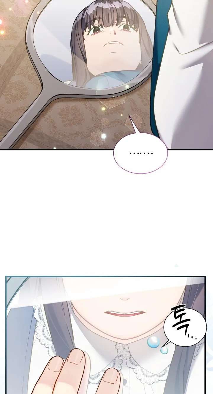 Not-Sew-Wicked Stepmom Chapter 185 - page 5