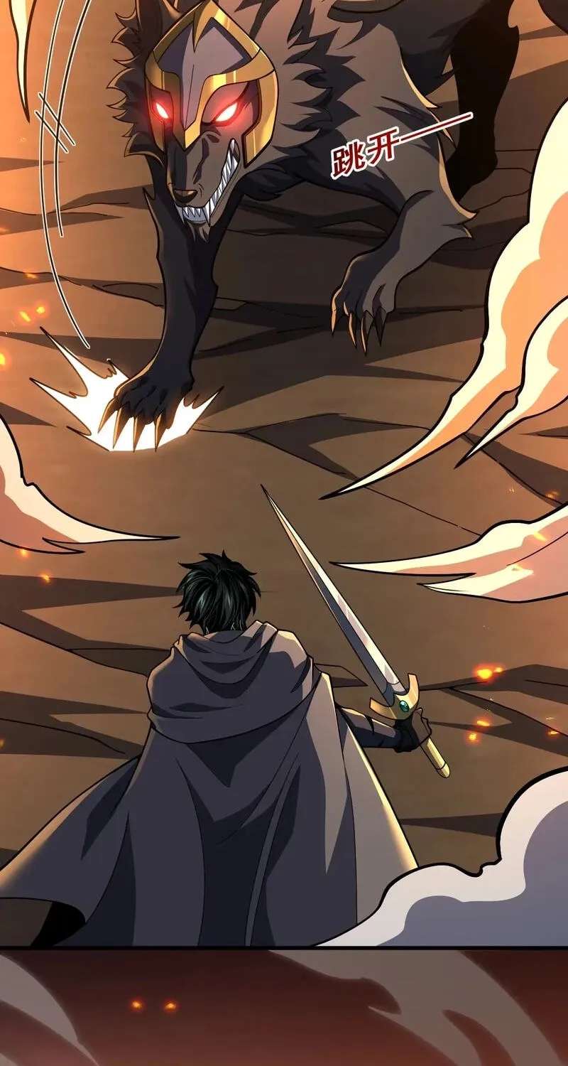 Chaoji Mofa Xueyuan de SS-Ji Xinsheng Chapter 30 - page 55