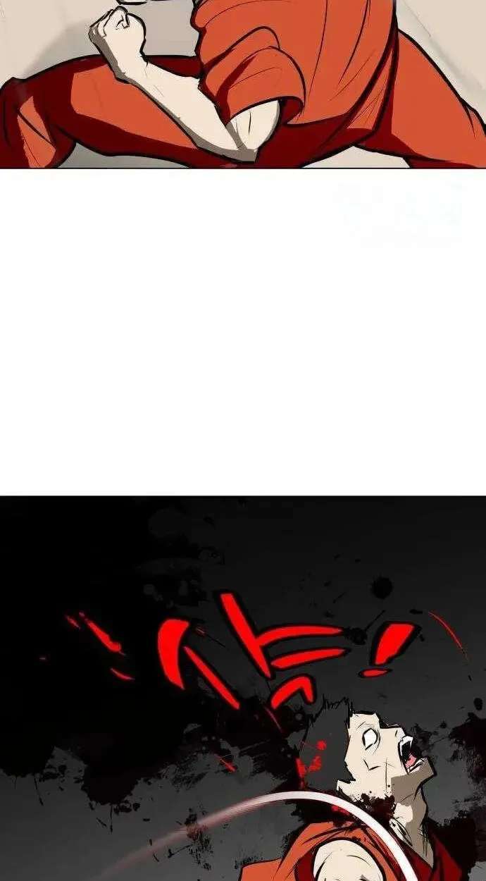 Zombie Fight Chapter 80 - page 74