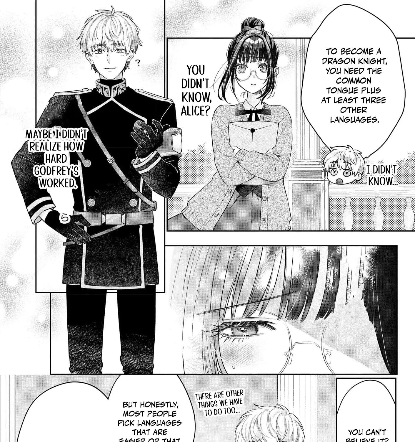 The Snow Maiden Who Can't Be Honest Is Sweetly Melted by the Sleeping Dragon Knight Chapter 5 - page 14