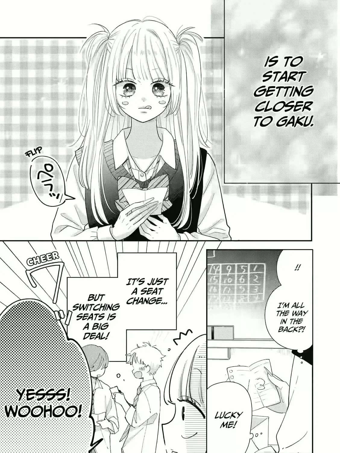 Strawberry Cake (KITAZATO Ayu) Chapter 2 - page 5