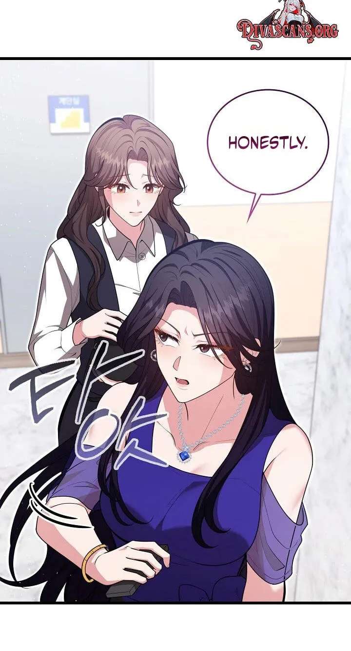 The Dignity of Desire Chapter 42 - page 8