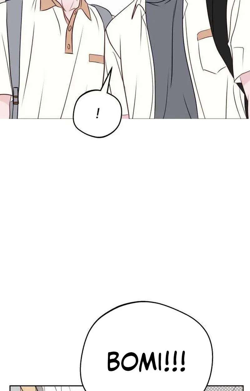 A Very Private Space Chapter 6 - page 26