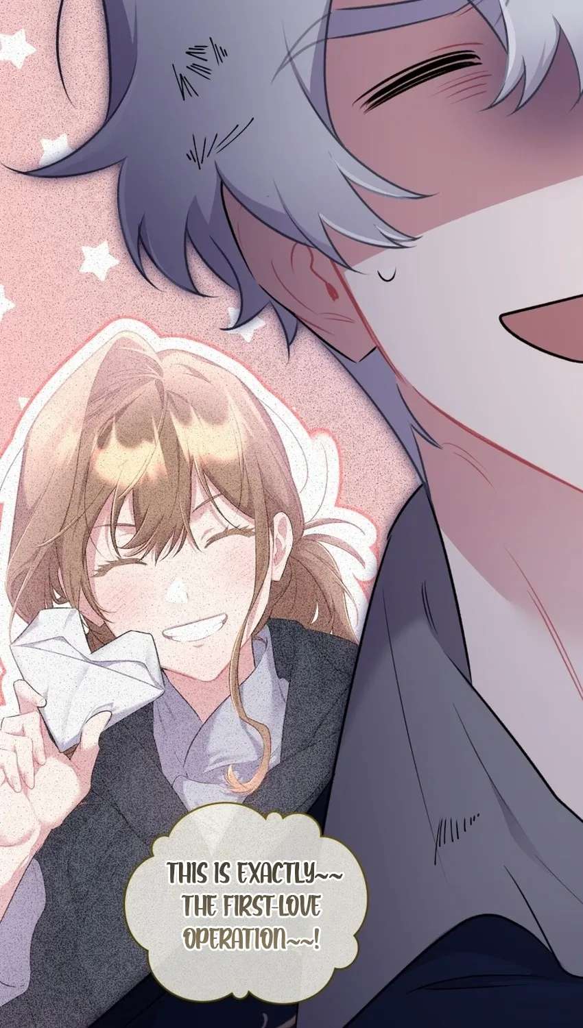 Don’t Worry, We Both Agreed to this Fraudulent Marriage Chapter 78 - page 97