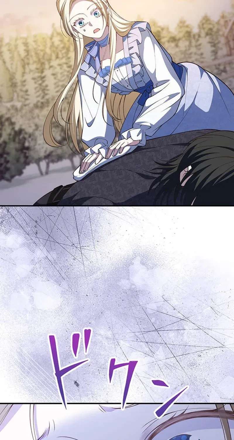 My Fiance Is a Former Assassin Prince Chapter 38 - page 31