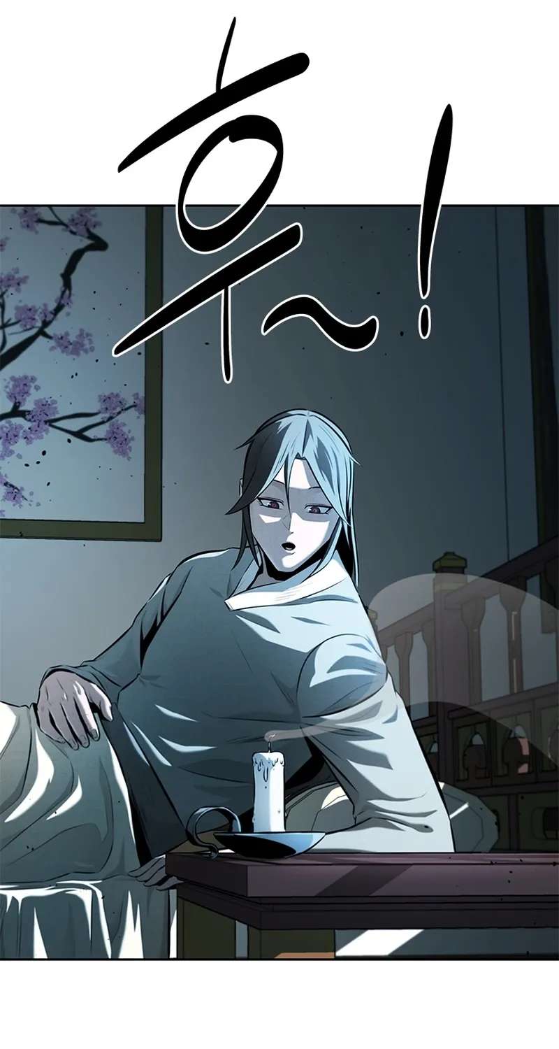 Absolute Master of the Senate Chapter 56 - page 81