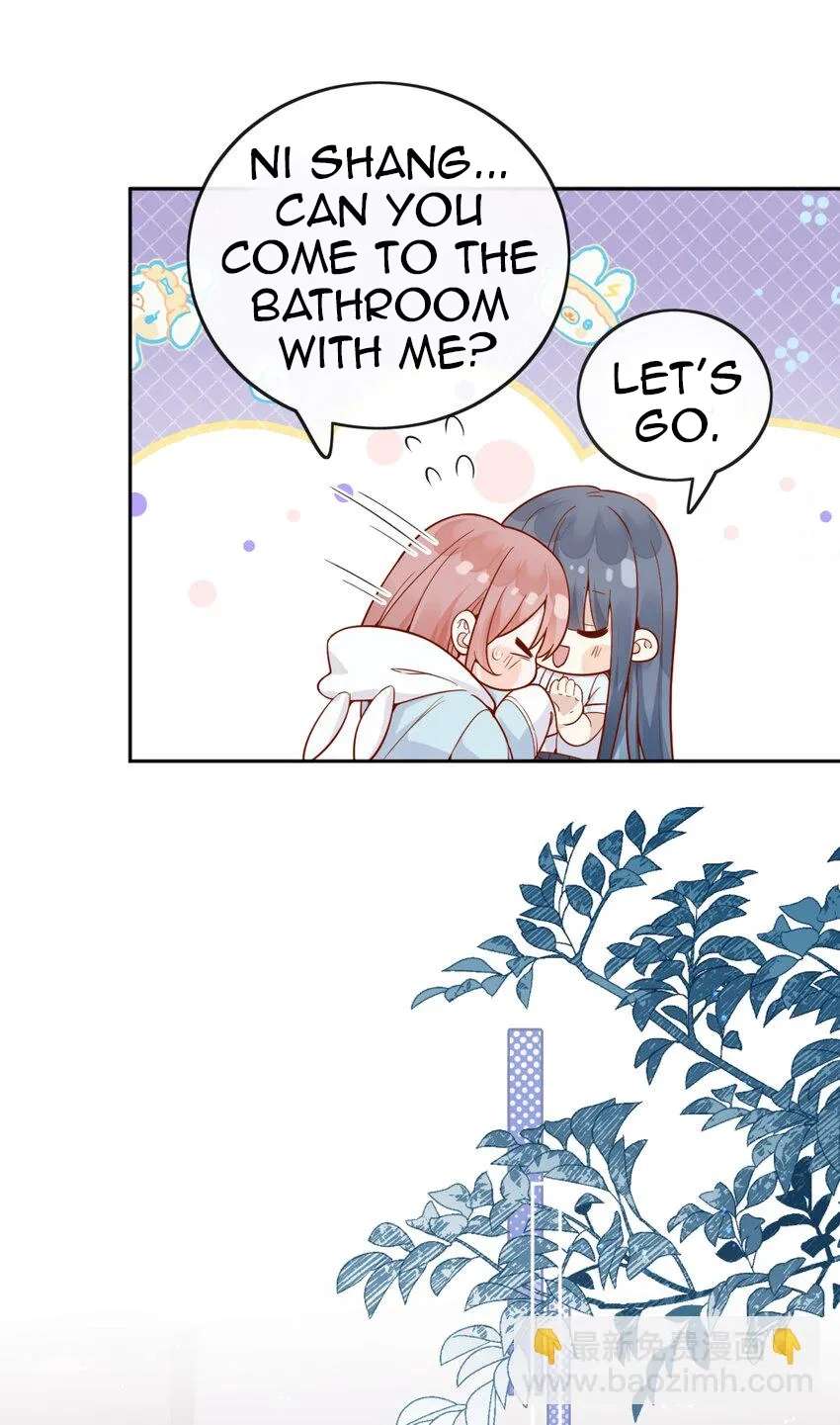 The Way My Nemesis Looks At Me Is Slowly Shifting Chapter 52 - page 26