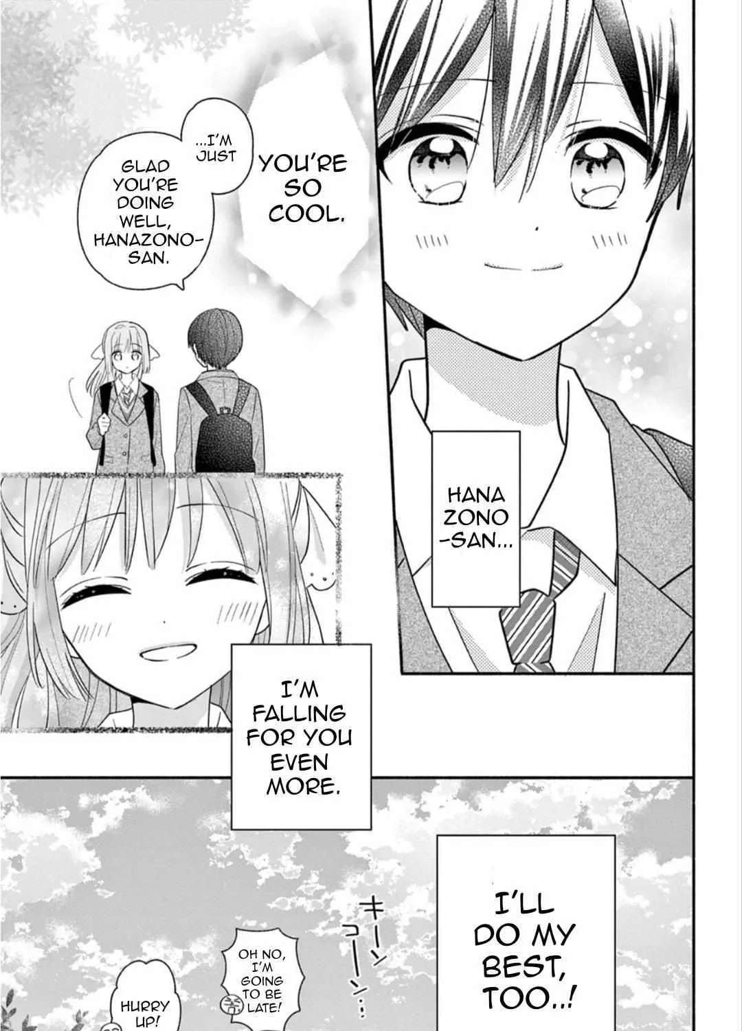 Maid Hachiya-kun Is In Love Chapter 23 - page 30