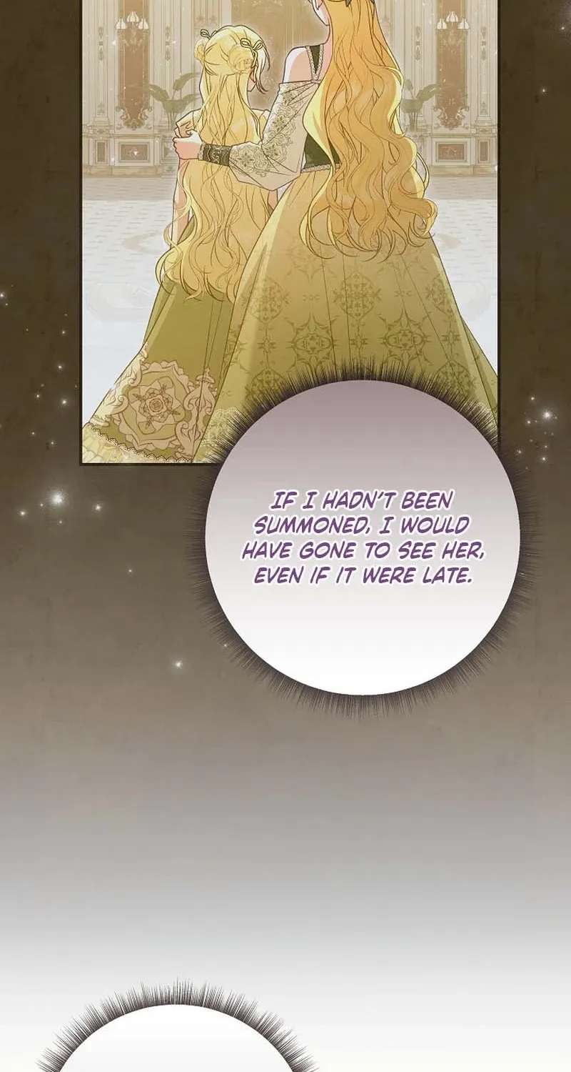 She Wasn’t My Daugther Chapter 56 - page 9