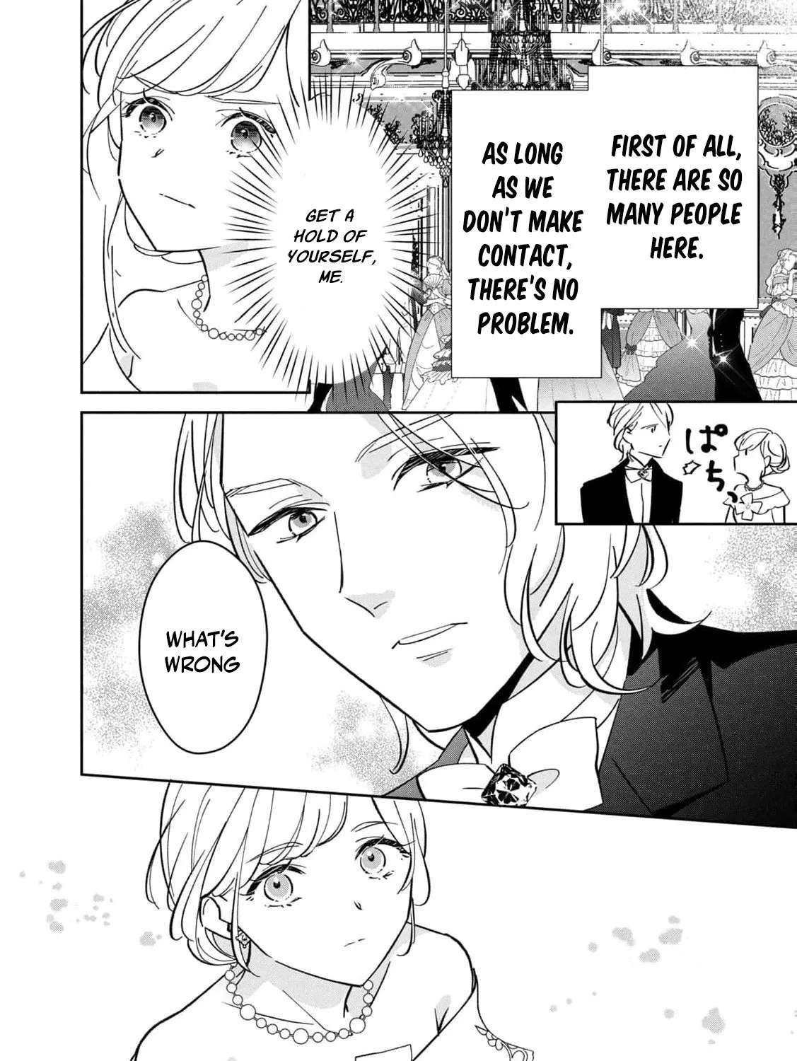 Danchou-sama no Amai Yuuwaku Chapter 6 - page 16