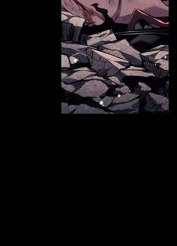 Regressing As The Reincarnated Bastard Of The Sword Clan Chapter 110 - page 78