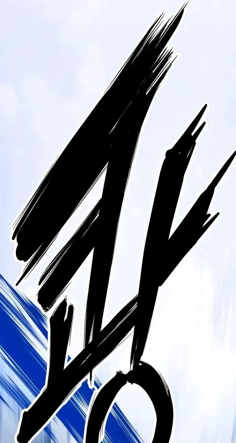 The Strongest in Hell, Mak Geum-gang Chapter 8 - page 25