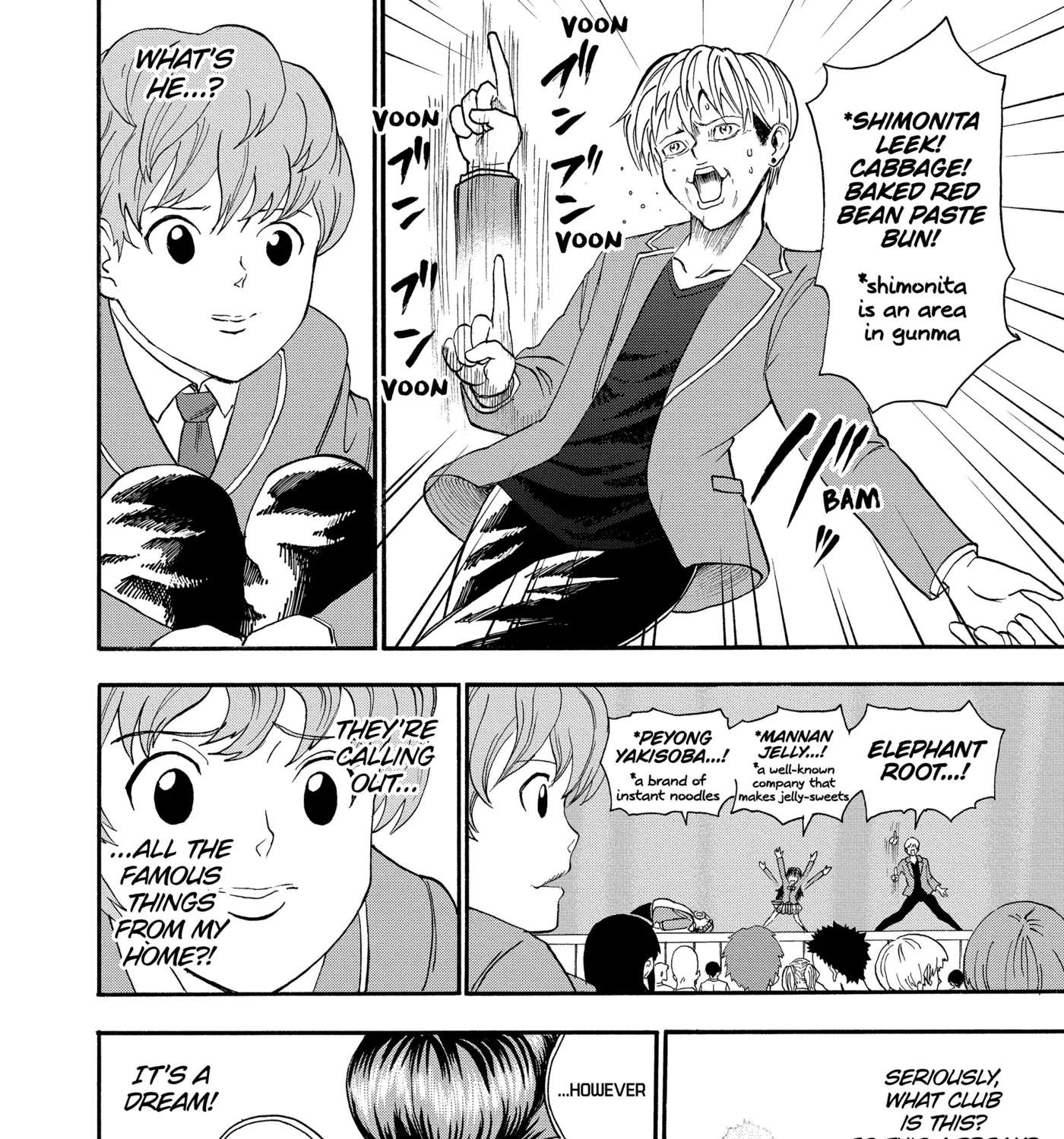 I'm From Japan Chapter 28 - page 21