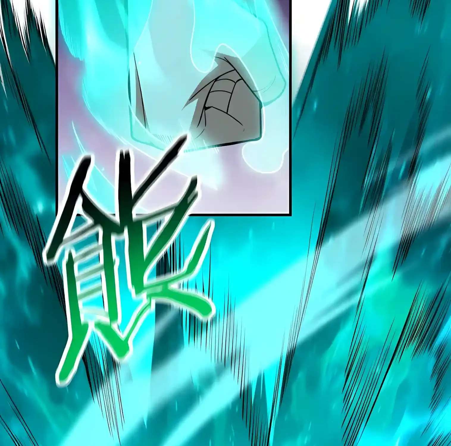 In the Age of Class Awakening, I Bring the Underworld to the Mortal Realm Chapter 4 - page 67