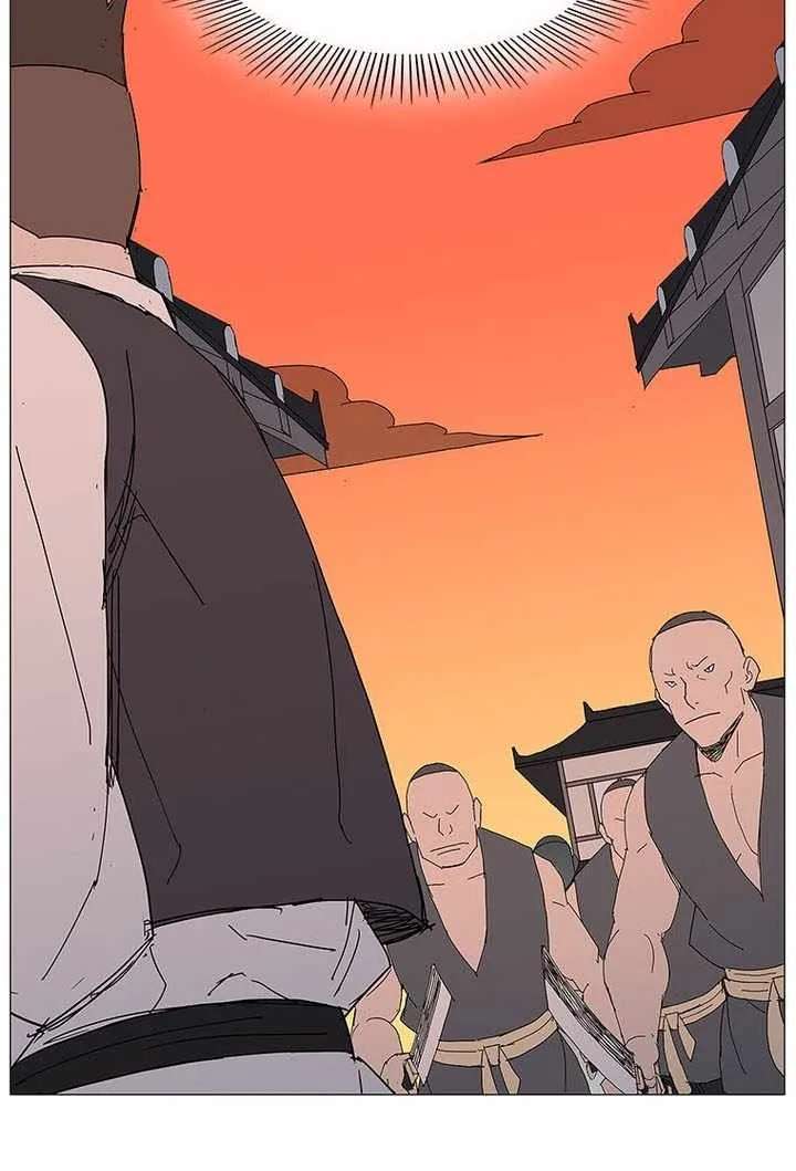 The General - Fighting Legend Chapter 112 - page 9
