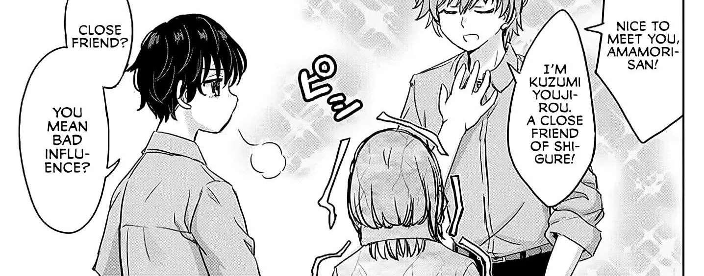 Amamori Junna wa Shitsudo ga Takai Chapter 4 - page 46