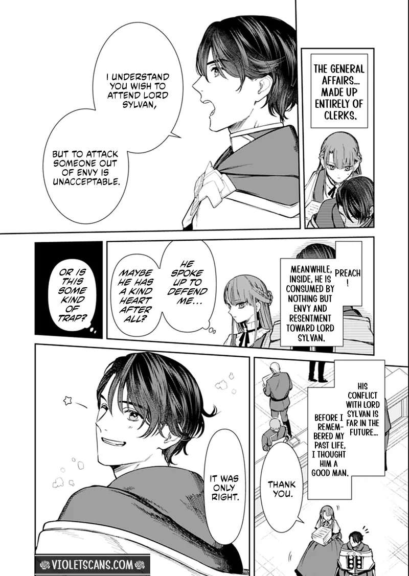 Watashi wa Akuyaku Reijou Rashii no de, Last Boss wo Mederu Gakari ni Naru Koto ni Shimashita Chapter 3.1 - page 5