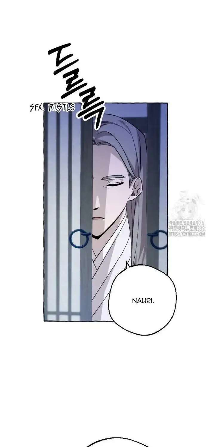 Tale Of Hyangdan Chapter 5 - page 103