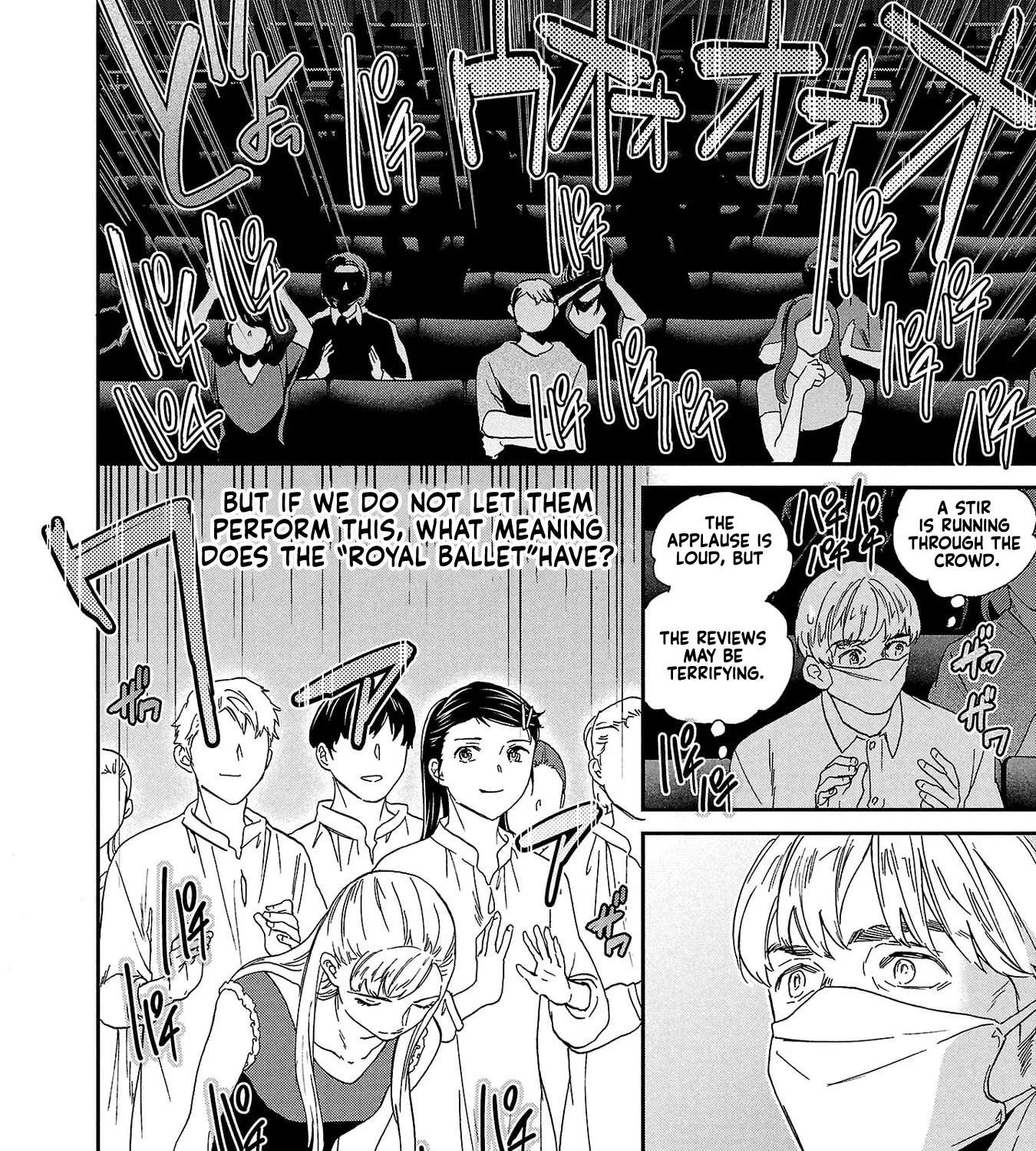 Kenrantaru Grande Scene Chapter 138 - page 71