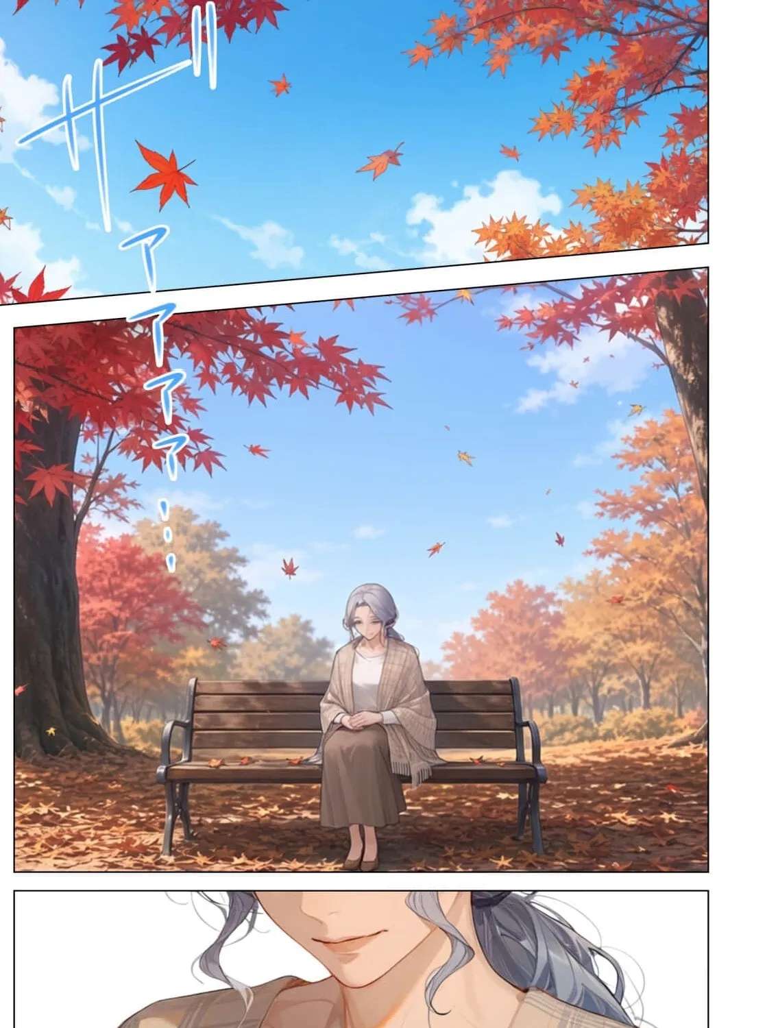 My Dear Wife, Will You Be My Lover? Chapter 22 - page 5