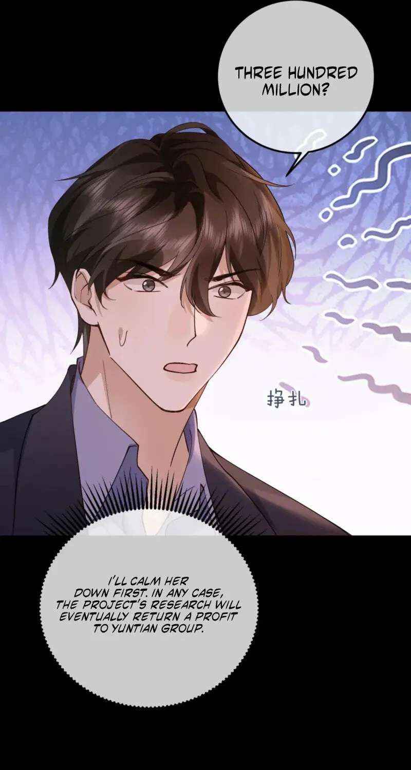 A Despicable Marriage Chapter 45 - page 16