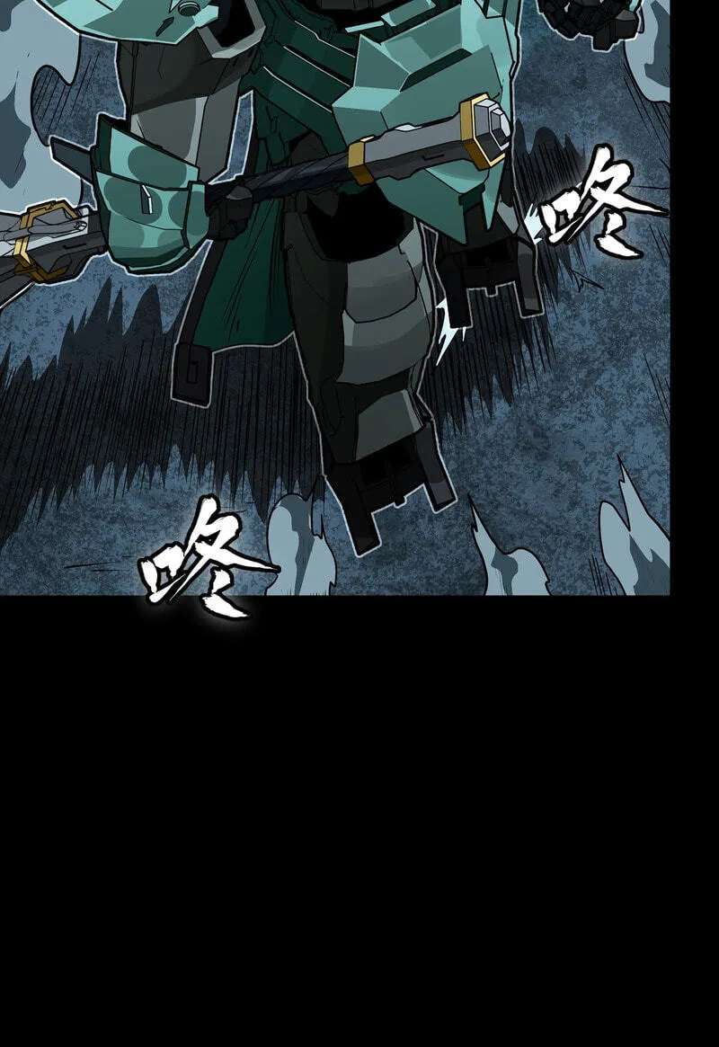 Legend Of Star General Chapter 386 - page 79