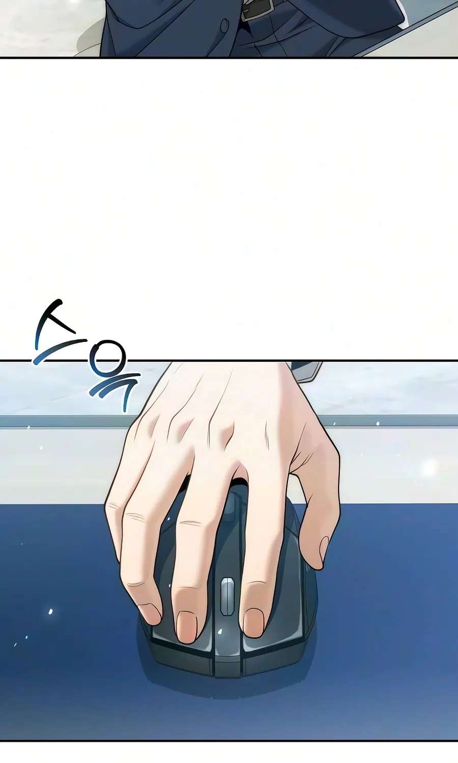 The Money Keeps Piling Up Even If I Spend It Chapter 8 - page 26