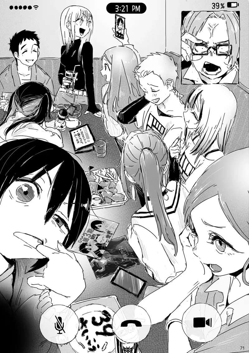 Dear My Dress-Up Darling Chapter 2 - page 35