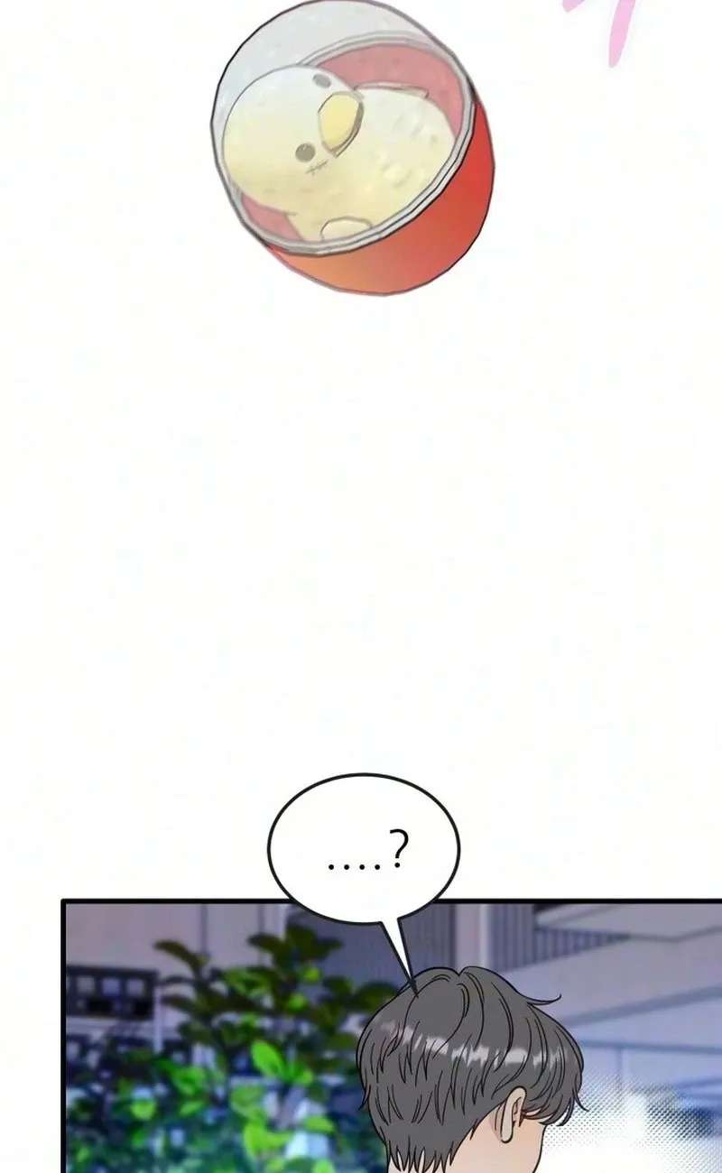 I Left My Body Chapter 15 - page 105