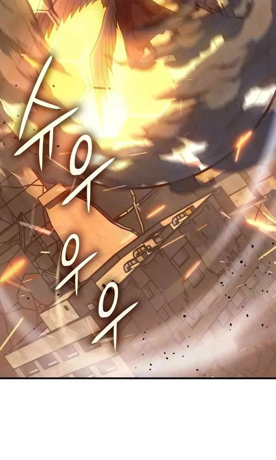 Regressing With The Kings Power Chapter 158 - page 63