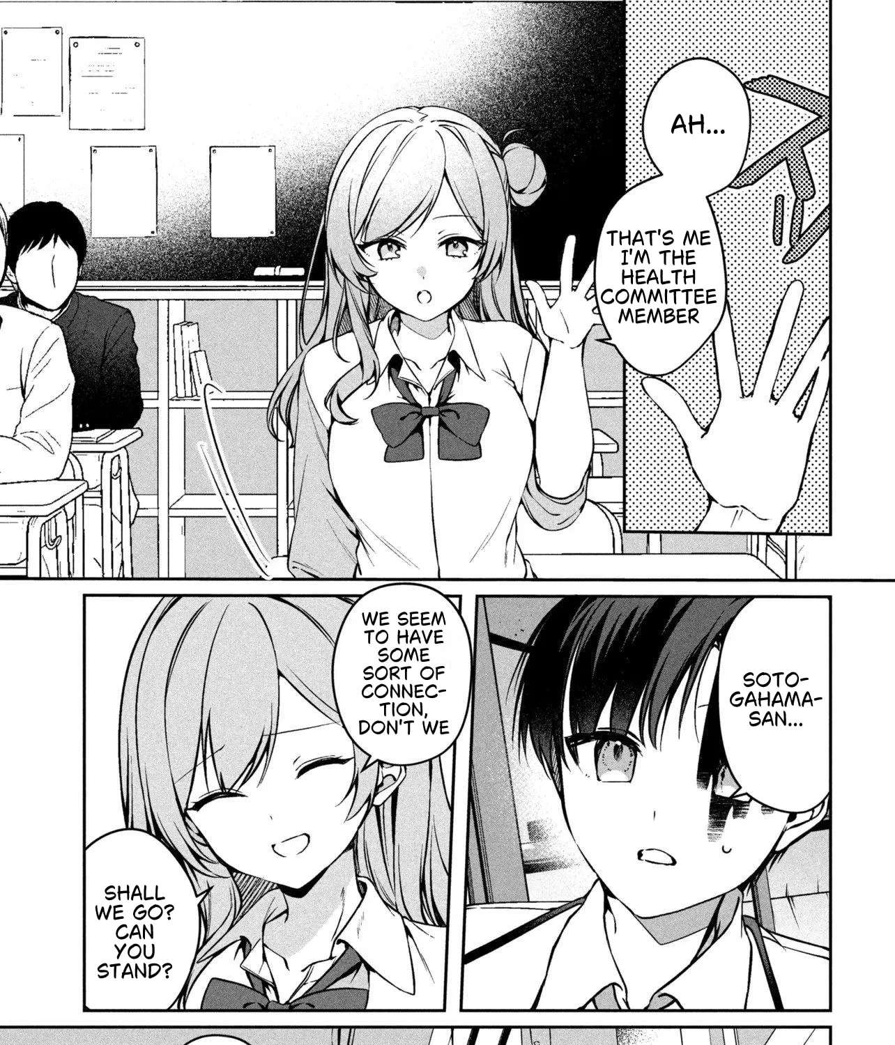 The Innocent Gyaru Isn't Even My Girlfriend Chapter 1 - page 69