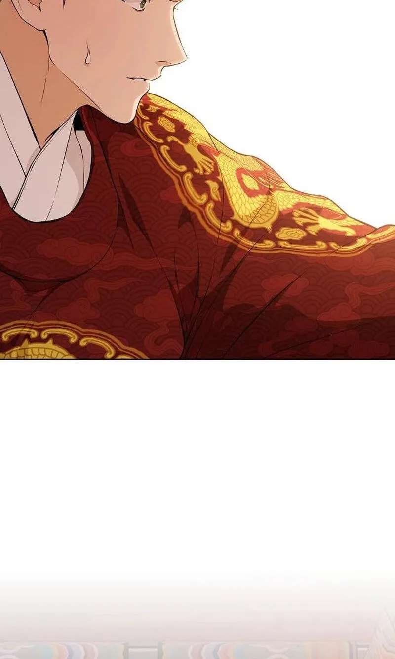 When the autumn night falls over the river Chapter 45 - page 17