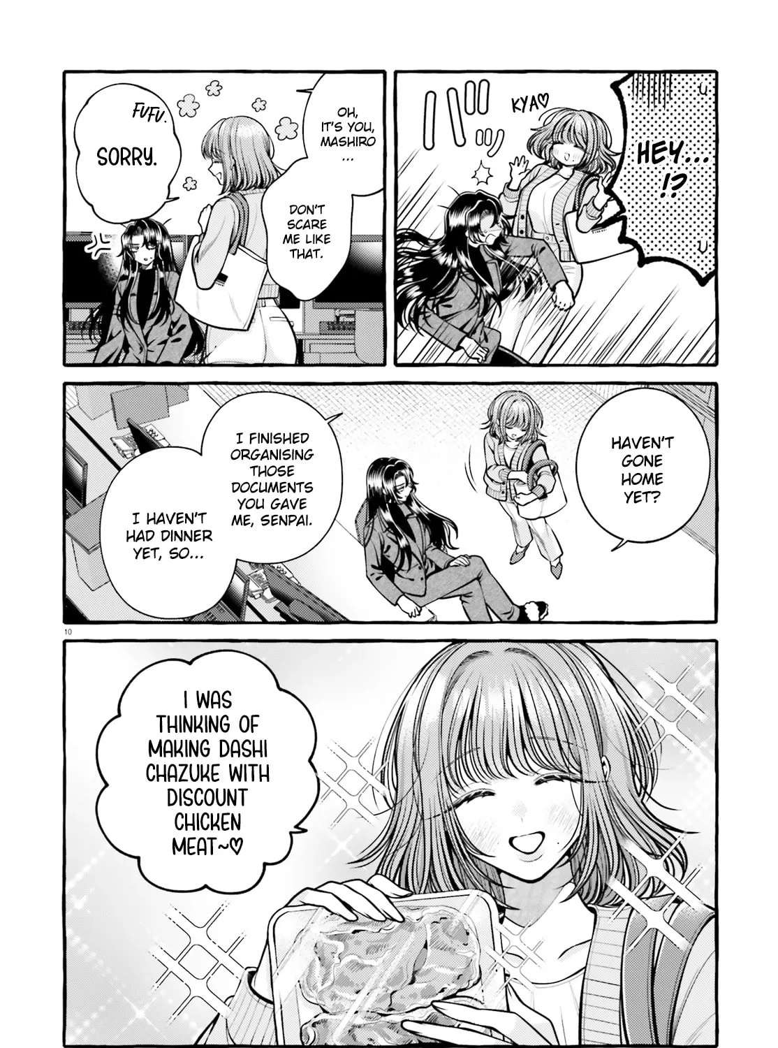 Kono Koi, Ittan Mochikaerasete Itadakimasu! Chapter 4 - page 10