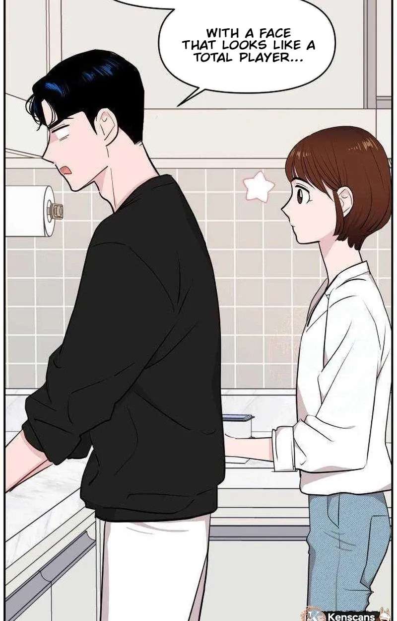Awkward Relationship Chapter 28 - page 69