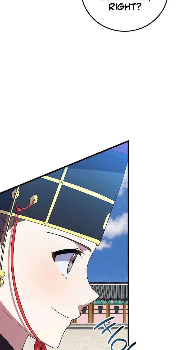 A Superstar From Birth Chapter 103 - page 96