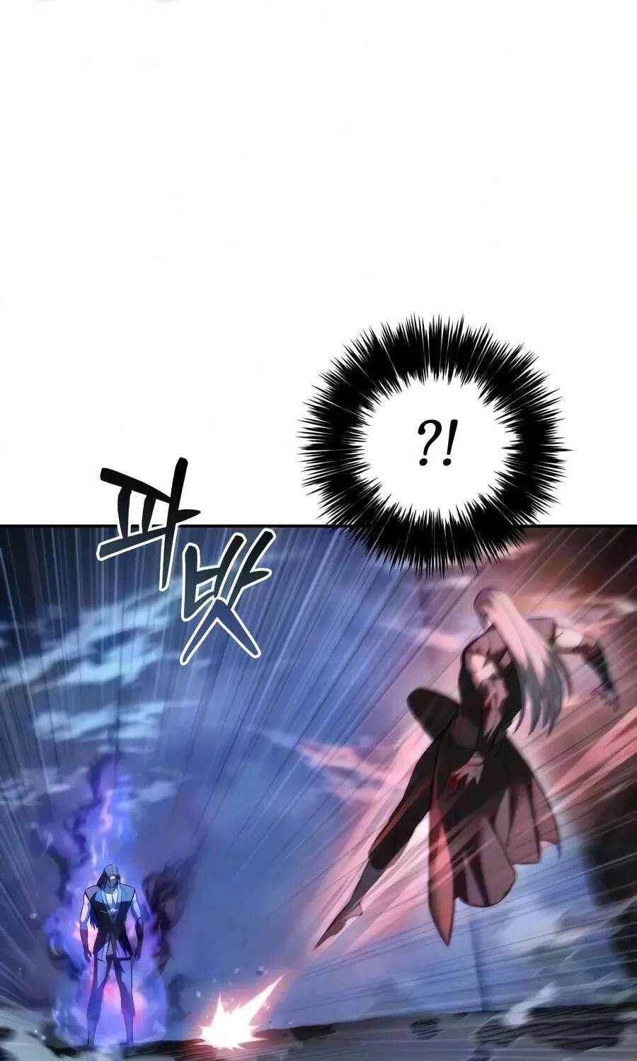The Iron Overlord of Sichuan Chapter 44 - page 107