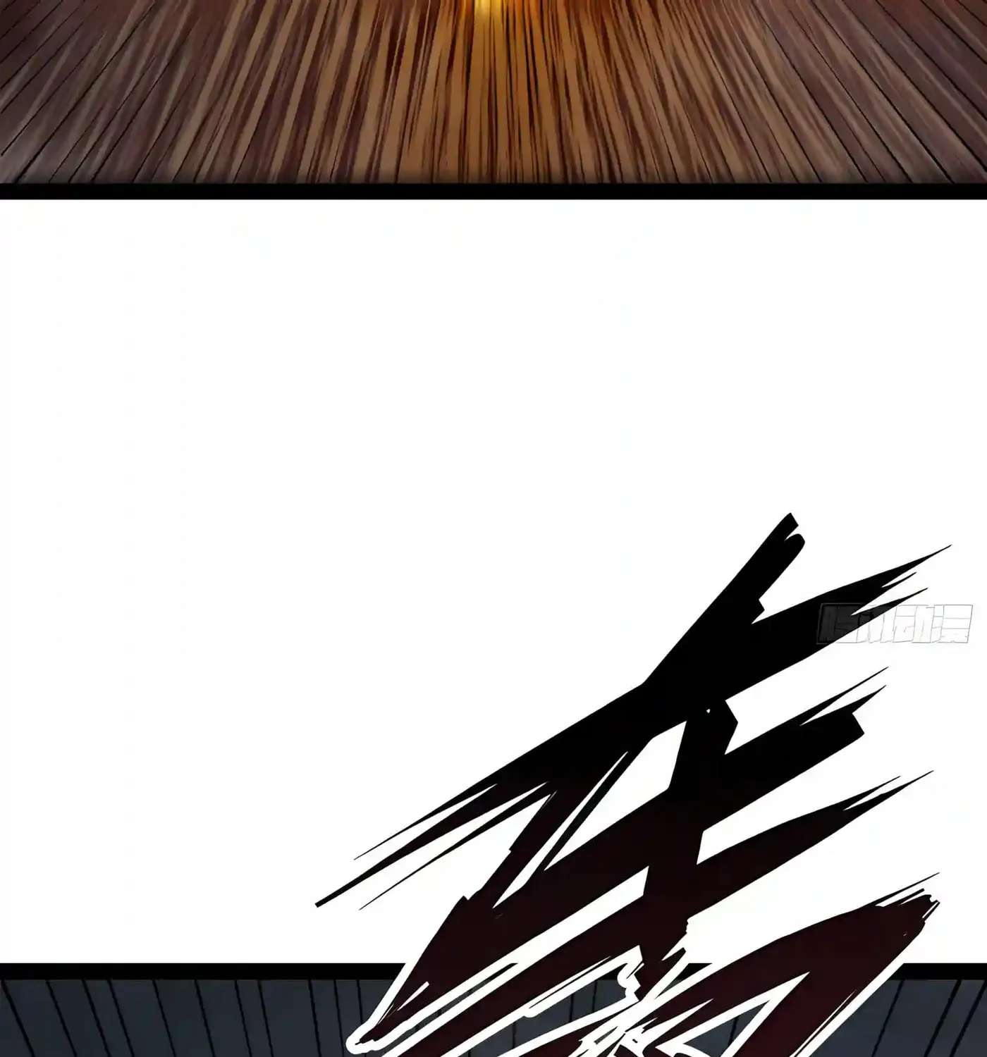 All-Class Awakening:God Slayer Chapter 160 - page 31