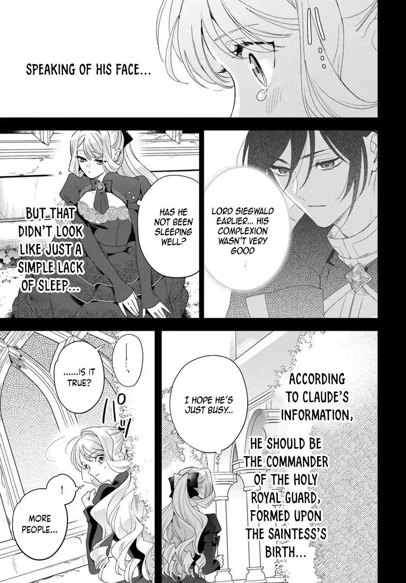 Please Fall in Love with Me! The Villainess’s Second Loop Chapter 7 - page 23
