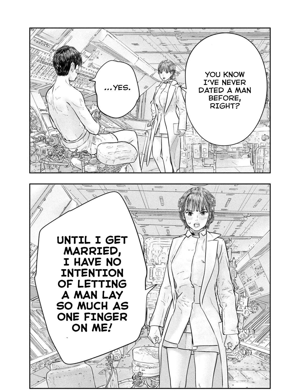 Super Triage Chapter 16 - page 12