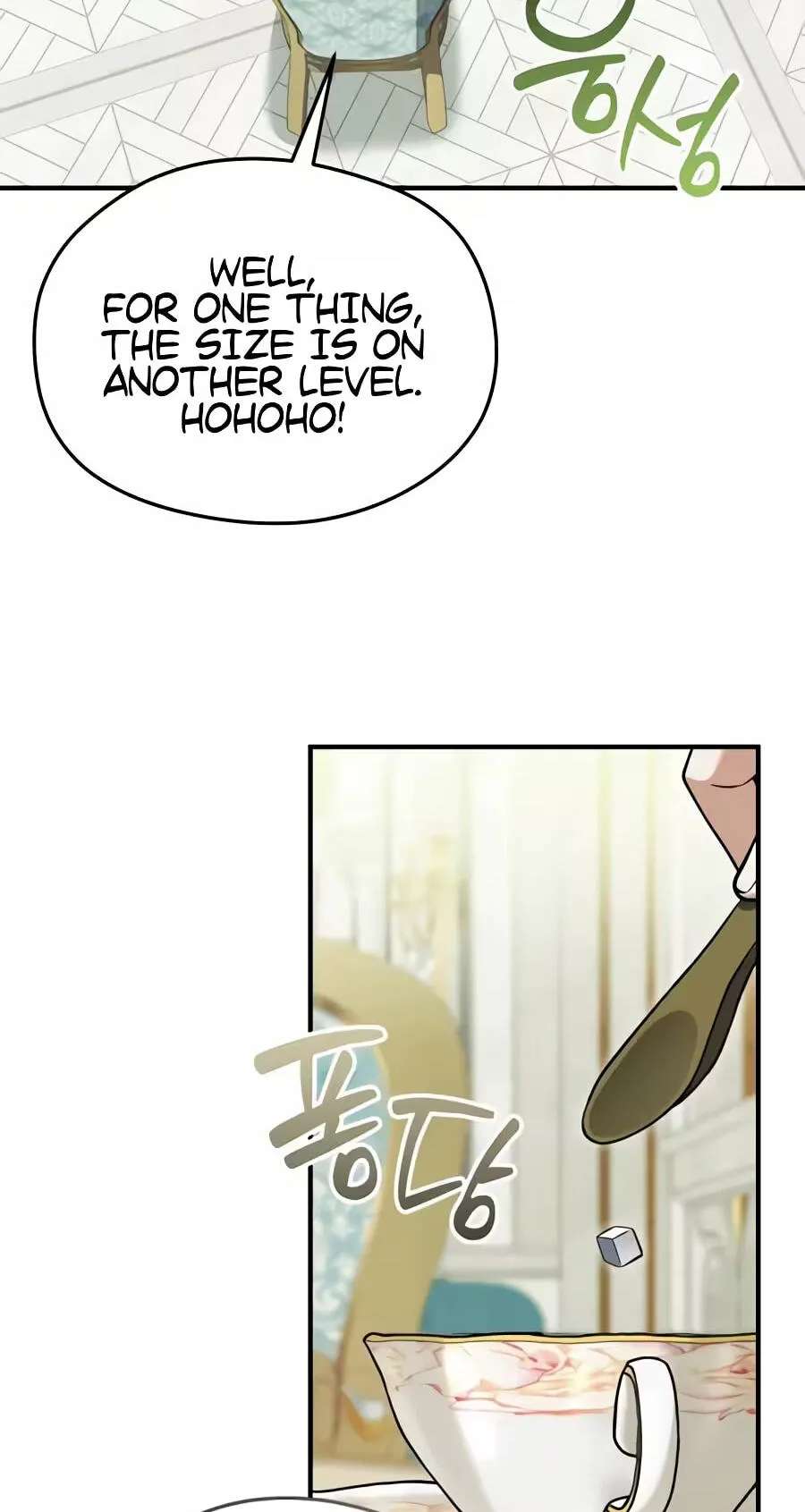 The Otherworldly Nutritionist Chapter 37 - page 84