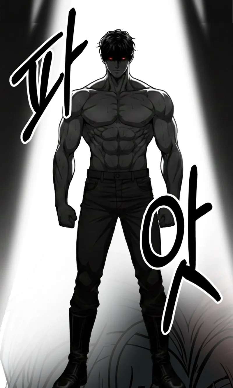 Free Lancer Chapter 26 - page 31