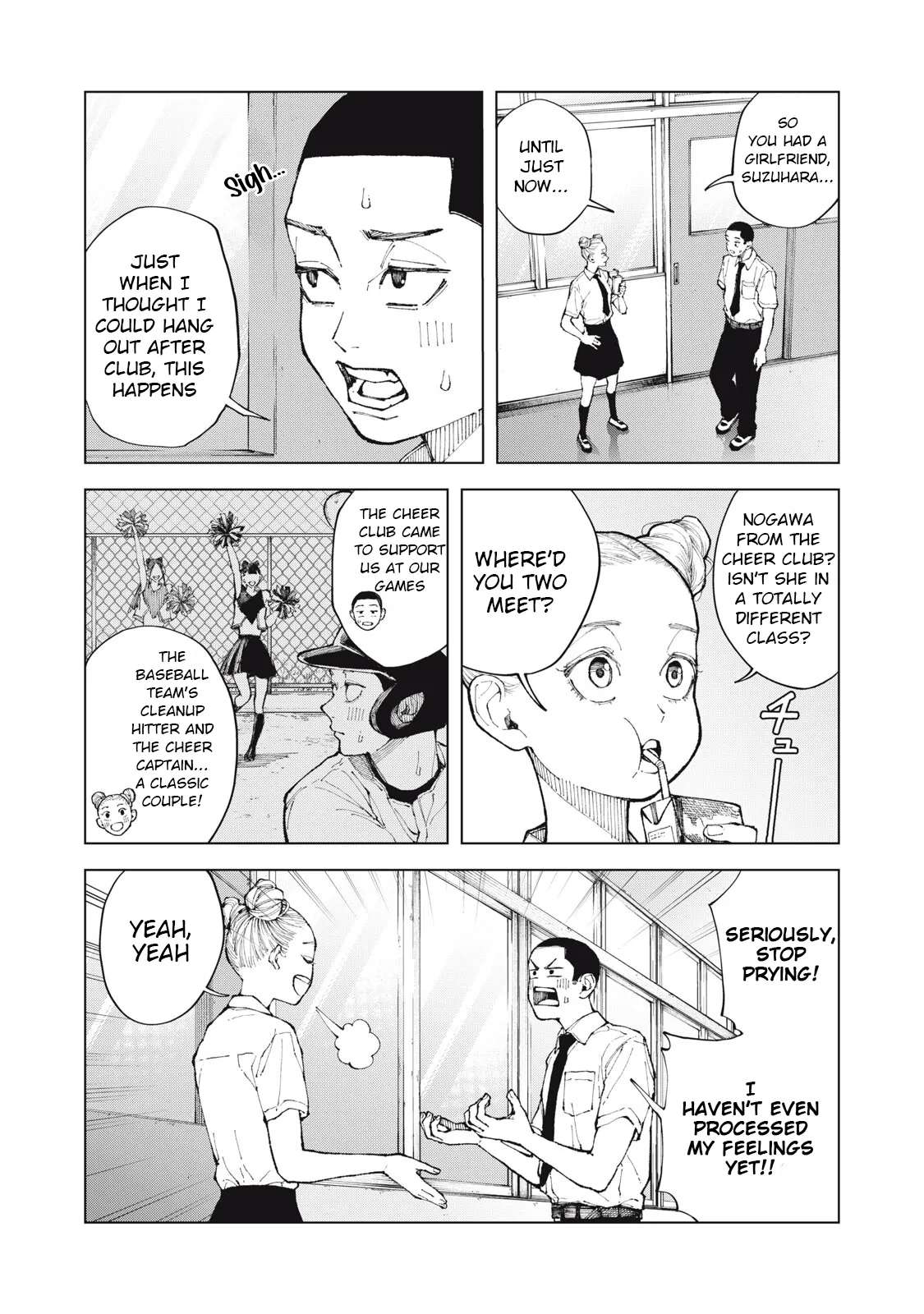 Since I'm Interested In Your Hair Chapter 1 - page 8