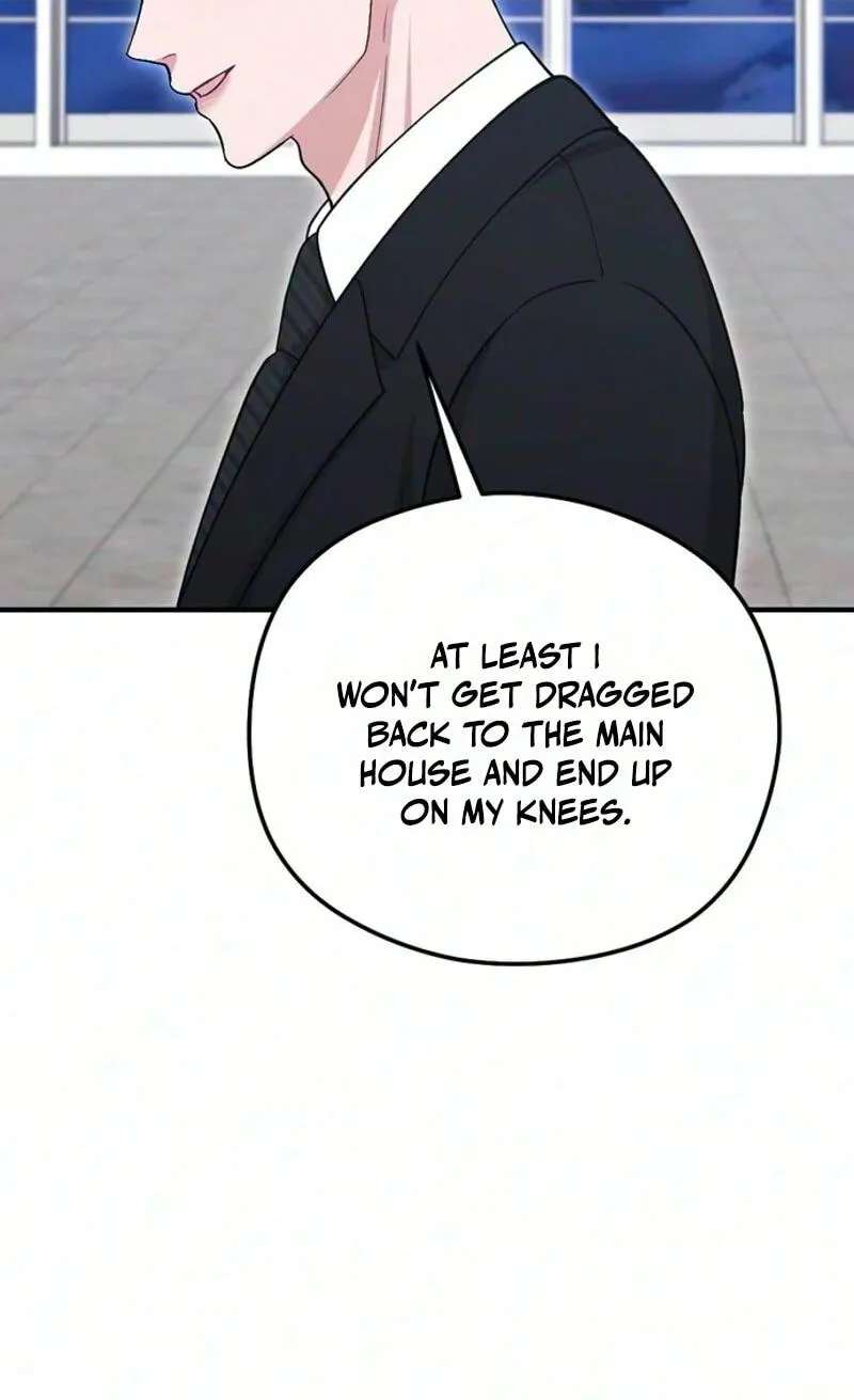 Summer Night Chapter 39 - page 74