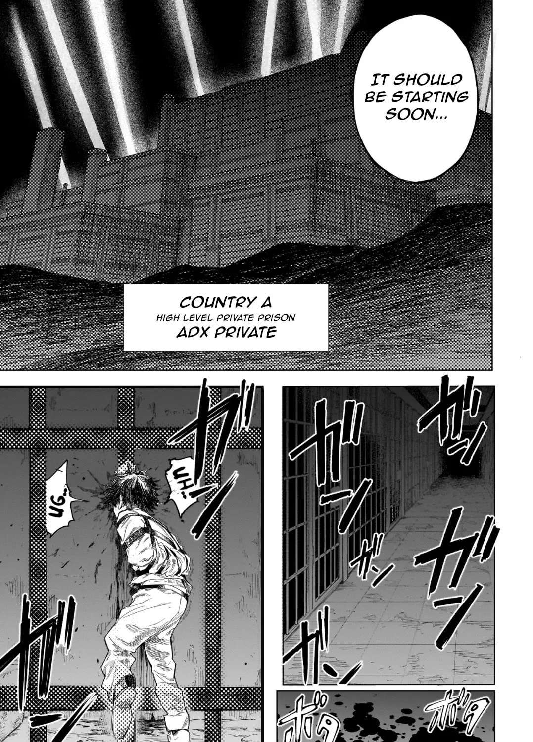 Manticore -Seishin Ikou Jikken Machi- Chapter 1 - page 4