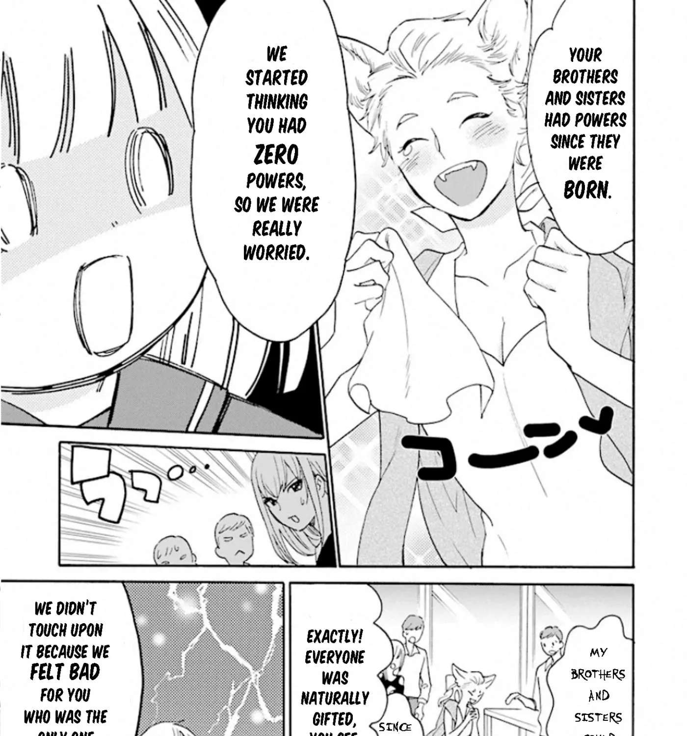 Yurayura Q Chapter 4 - page 9