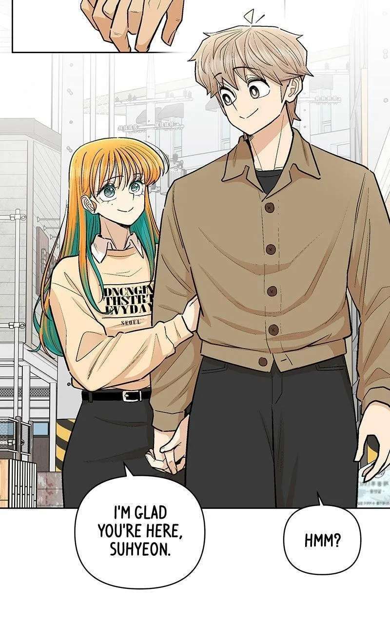 Skool of Street Chapter 91 - page 15