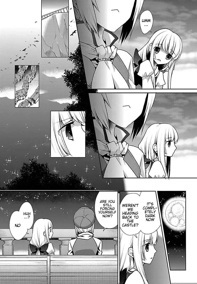 I'm a royal tutor in my sister's dress Chapter 12.5 - page 15