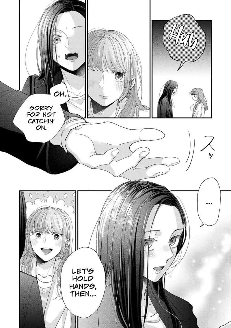 Every Woman Has a Hidden Side Chapter 7 - page 14